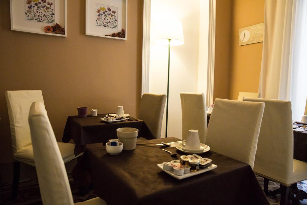 Casa Elide Frühstückspension 3*